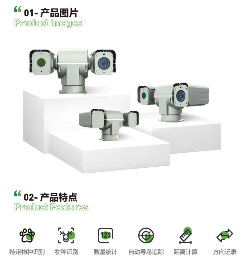 1757037715873570.png wechat_2025-09-05_094839_428.png